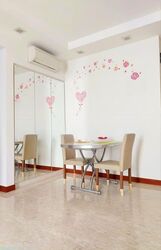 The Eden At Tampines (D18), Condominium #534354481